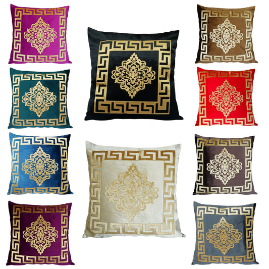 Embossed Velvet Laser Cut Cushion Cover (All Colours) 17 x 17